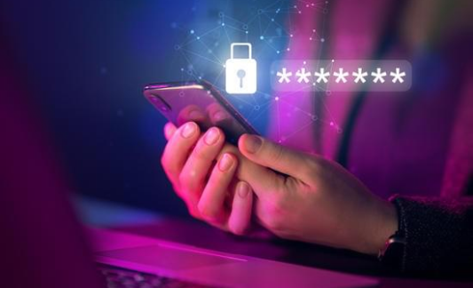 cybersecurity password graphic 533
